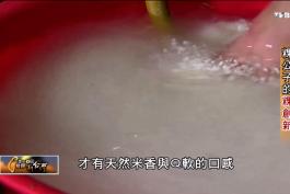 一步一腳印_20150118_410_3(TVBS DMDD) - YouTube (1080p)_201571723218